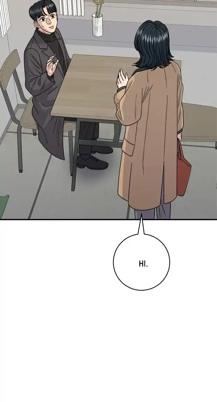 A Deadbeat’S Meal Chapter 112