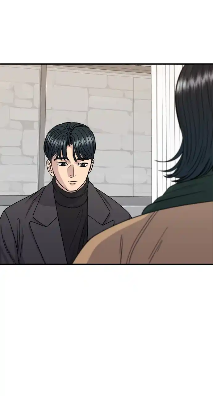 A Deadbeat’S Meal Chapter 112