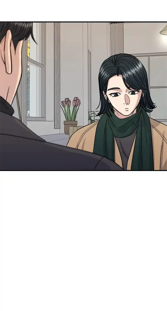 A Deadbeat’S Meal Chapter 112