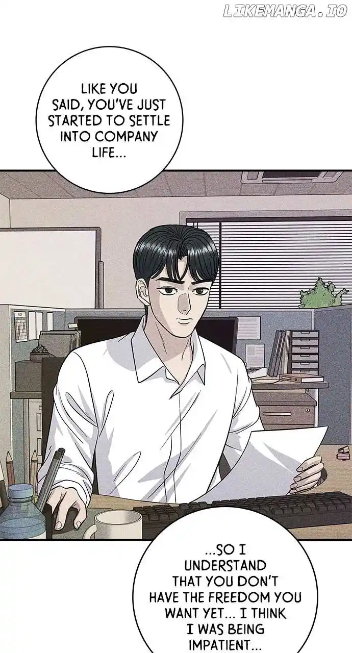 A Deadbeat’S Meal Chapter 113