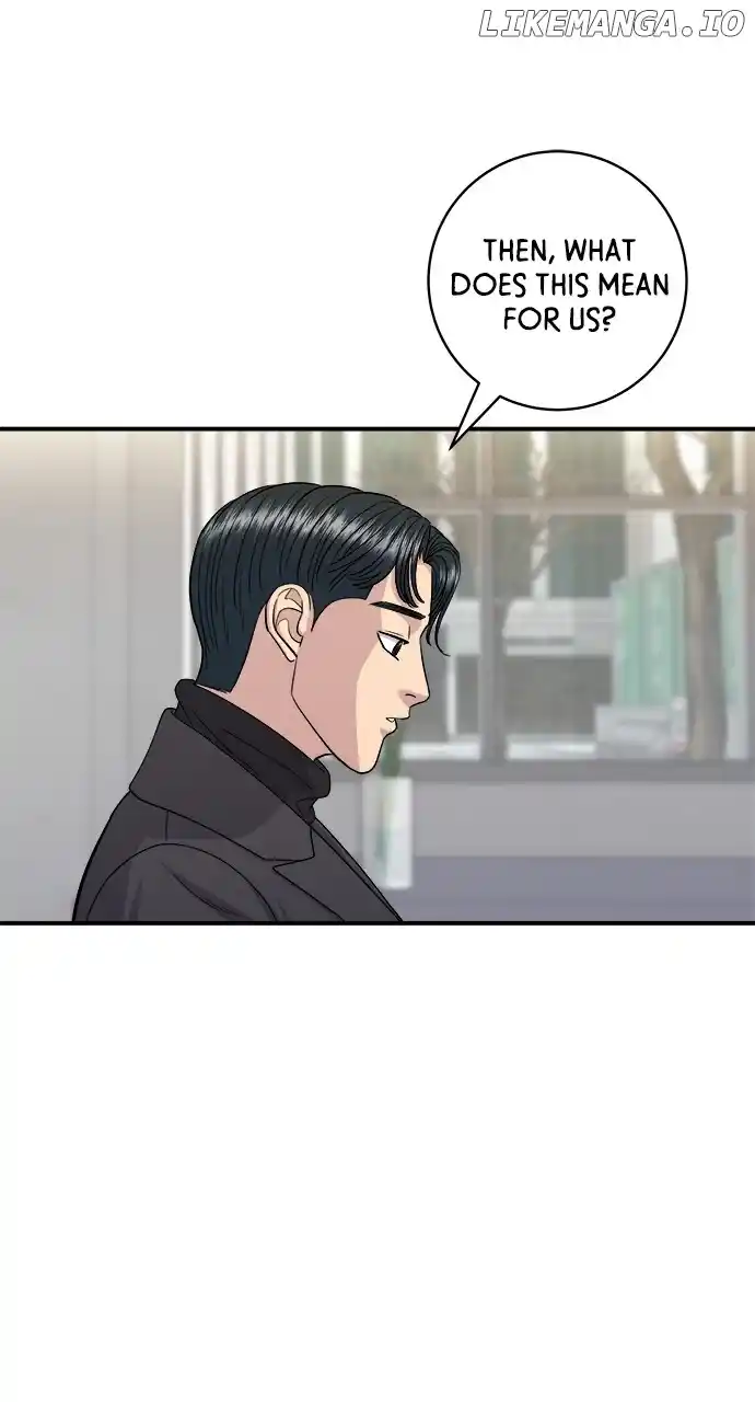 A Deadbeat’S Meal Chapter 113