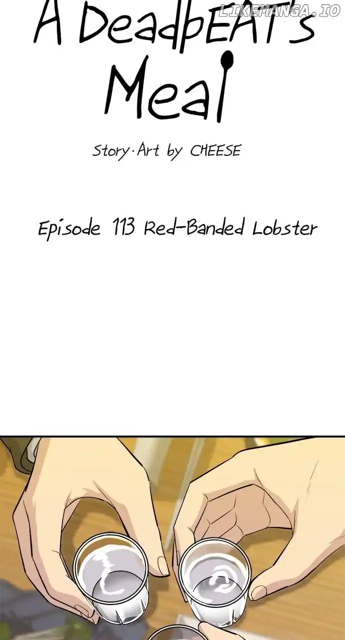 A Deadbeat’S Meal Chapter 113
