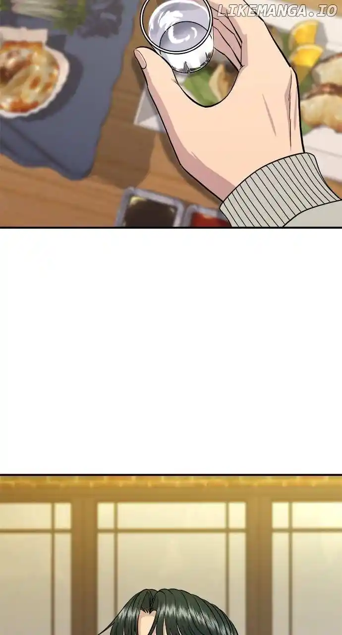 A Deadbeat’S Meal Chapter 113