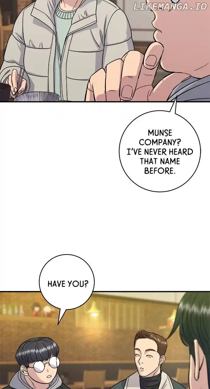 A Deadbeat’S Meal Chapter 113