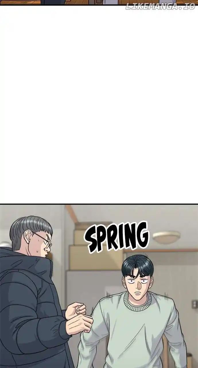 A Deadbeat’S Meal Chapter 113