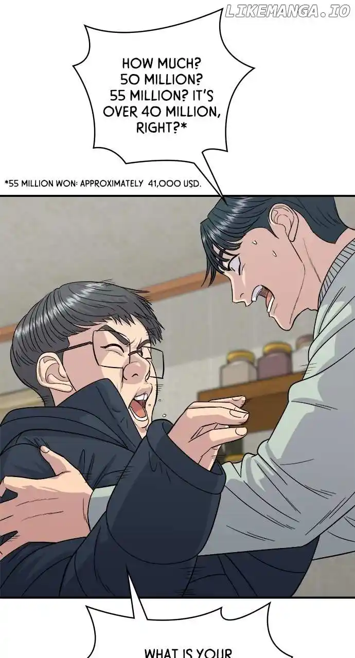 A Deadbeat’S Meal Chapter 113