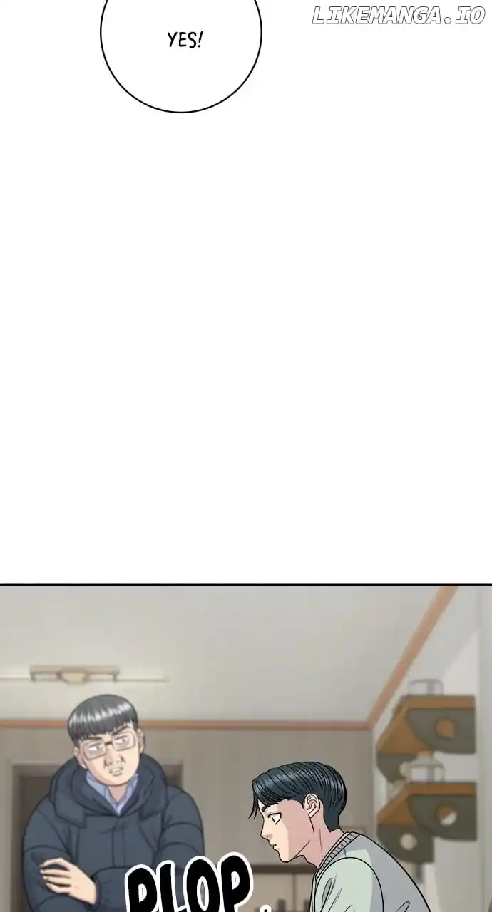 A Deadbeat’S Meal Chapter 114