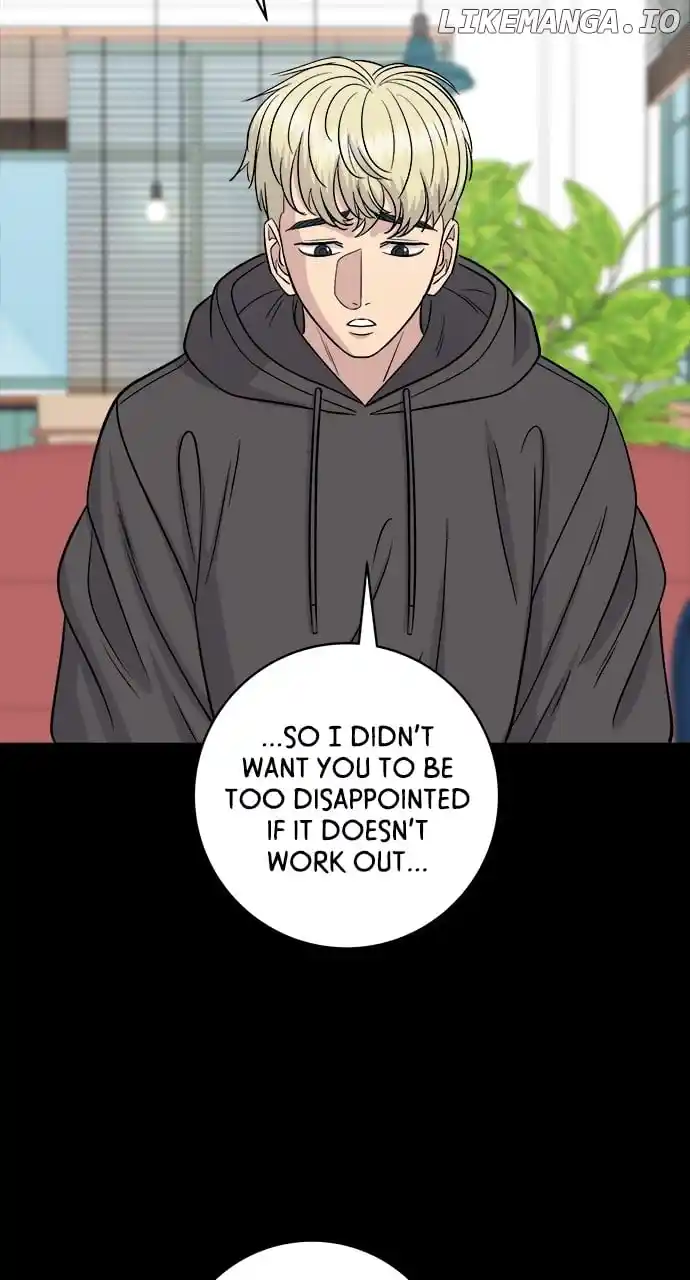 A Deadbeat’S Meal Chapter 114