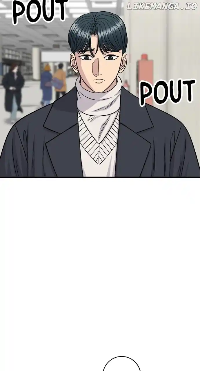 A Deadbeat’S Meal Chapter 114