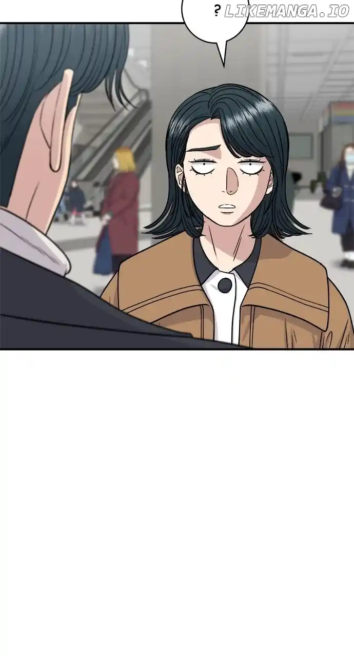 A Deadbeat’S Meal Chapter 114