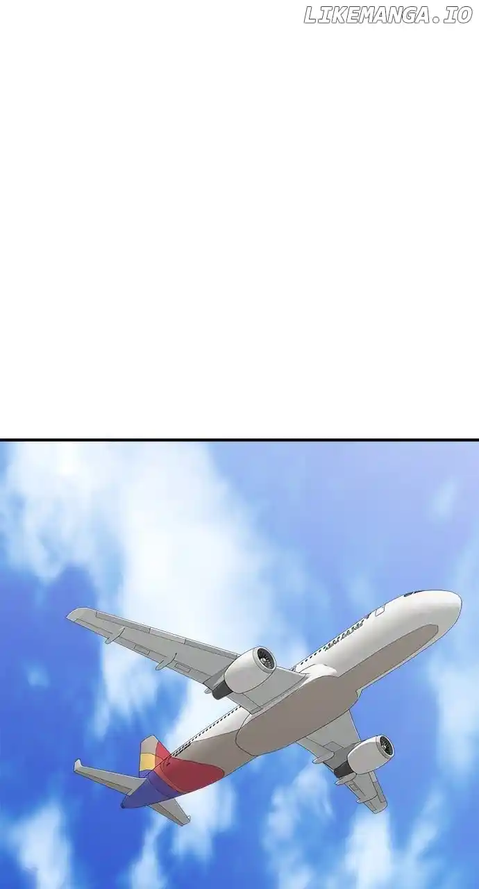 A Deadbeat’S Meal Chapter 114