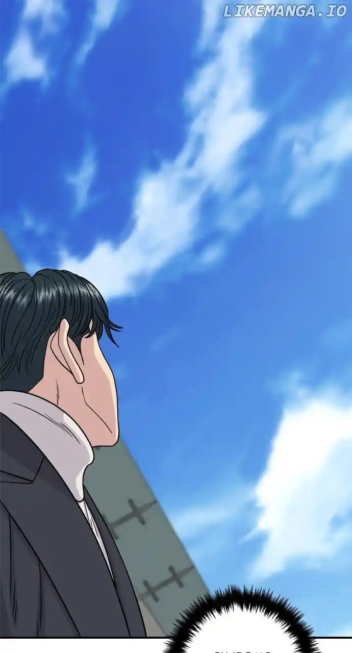 A Deadbeat’S Meal Chapter 114