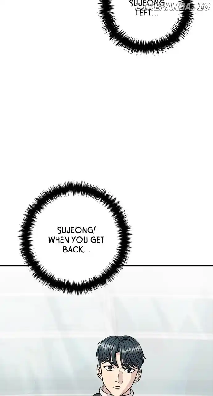 A Deadbeat’S Meal Chapter 114