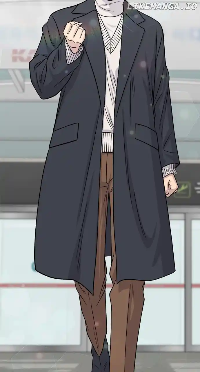 A Deadbeat’S Meal Chapter 114