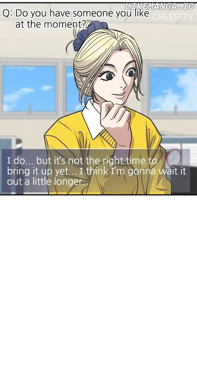 A Deadbeat’S Meal Chapter 115