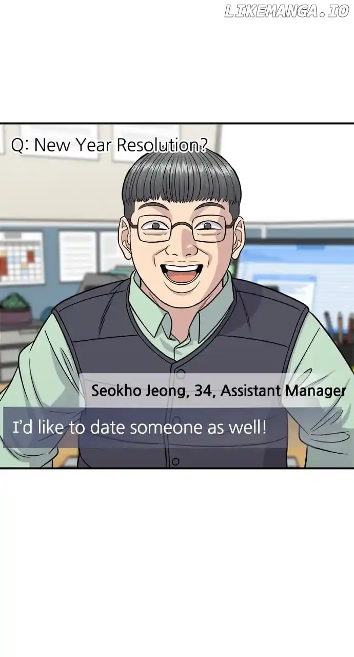 A Deadbeat’S Meal Chapter 115