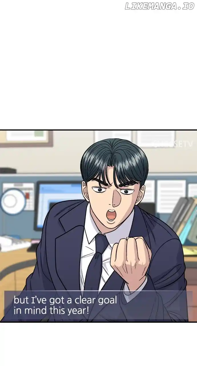 A Deadbeat’S Meal Chapter 115