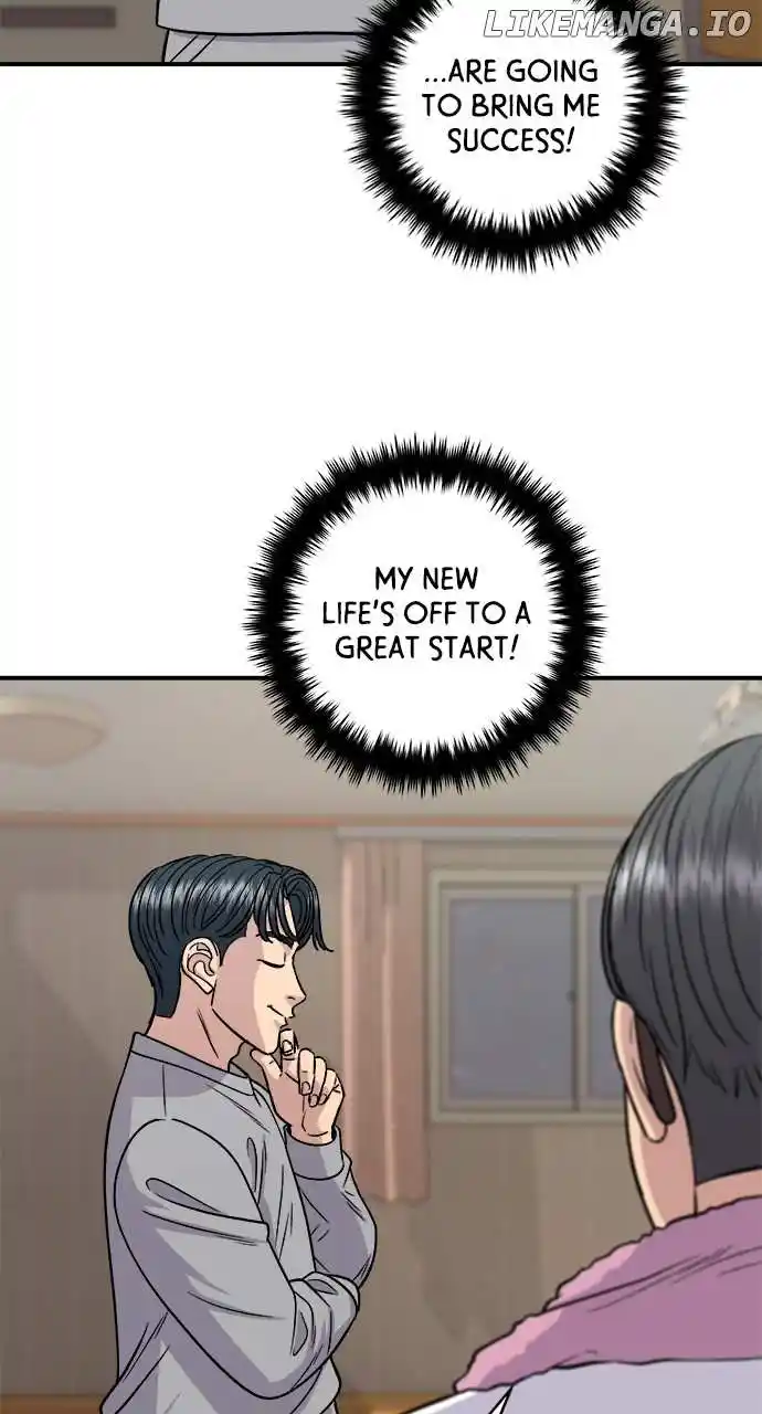 A Deadbeat’S Meal Chapter 115