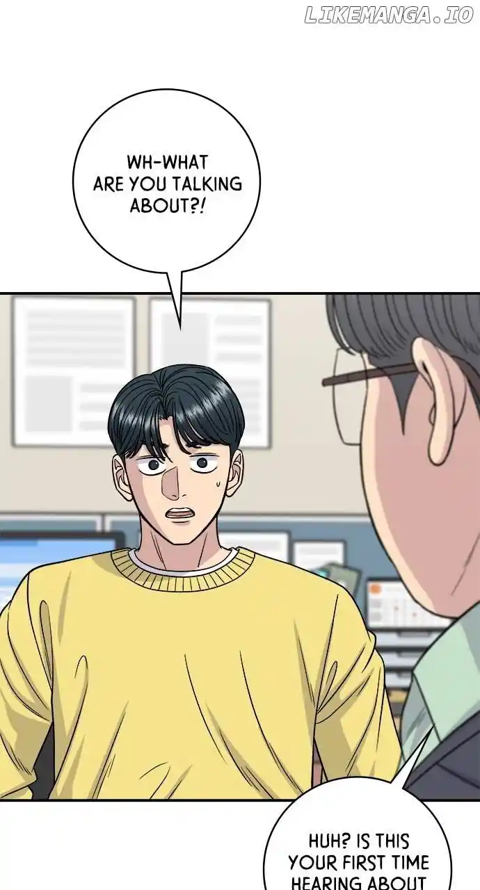 A Deadbeat’S Meal Chapter 115