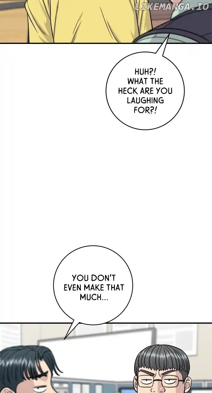 A Deadbeat’S Meal Chapter 115