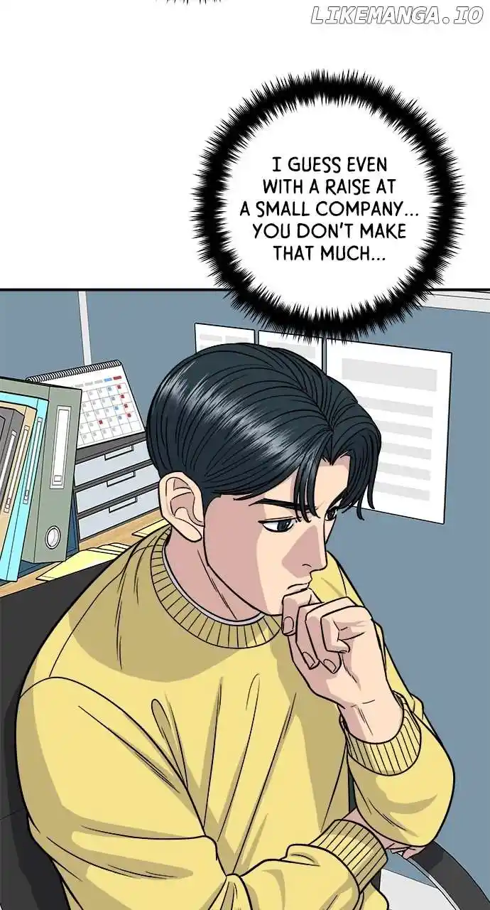 A Deadbeat’S Meal Chapter 115