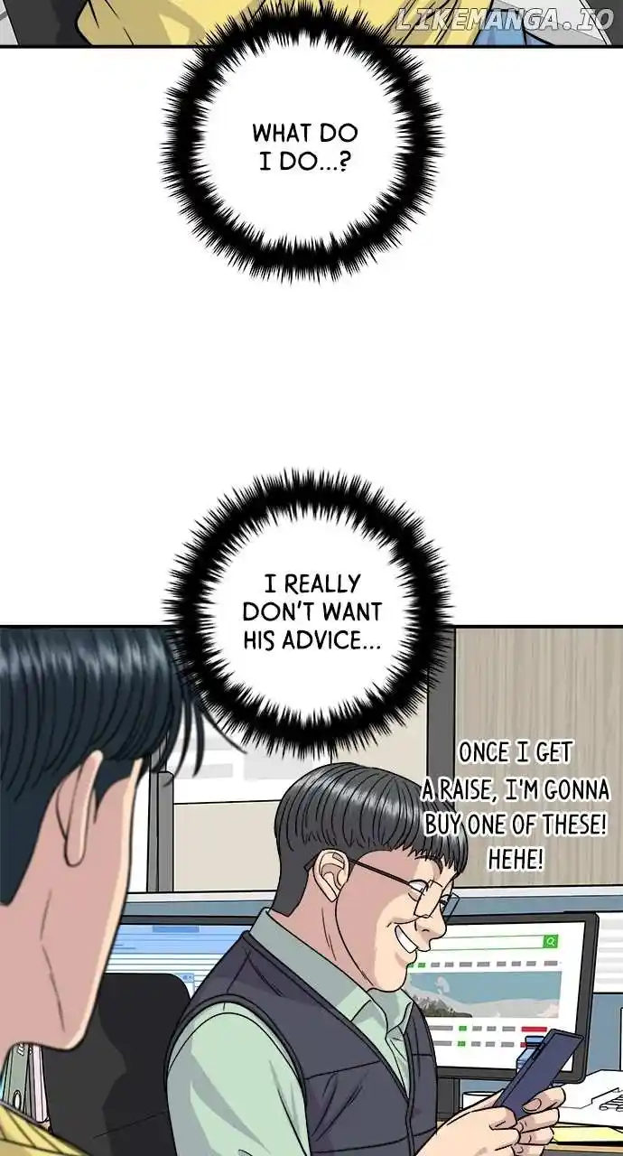 A Deadbeat’S Meal Chapter 115