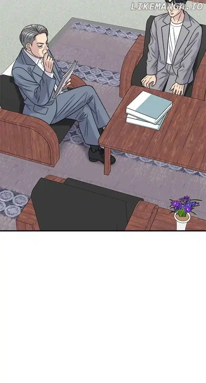 A Deadbeat’S Meal Chapter 116