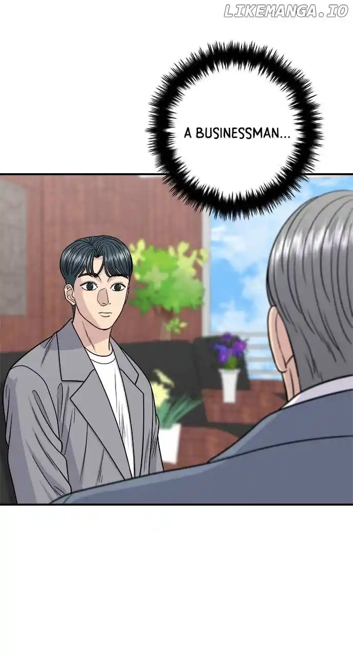 A Deadbeat’S Meal Chapter 116