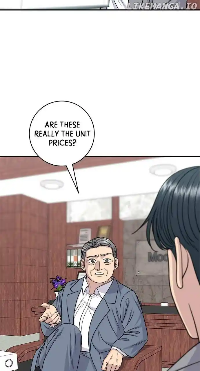 A Deadbeat’S Meal Chapter 116