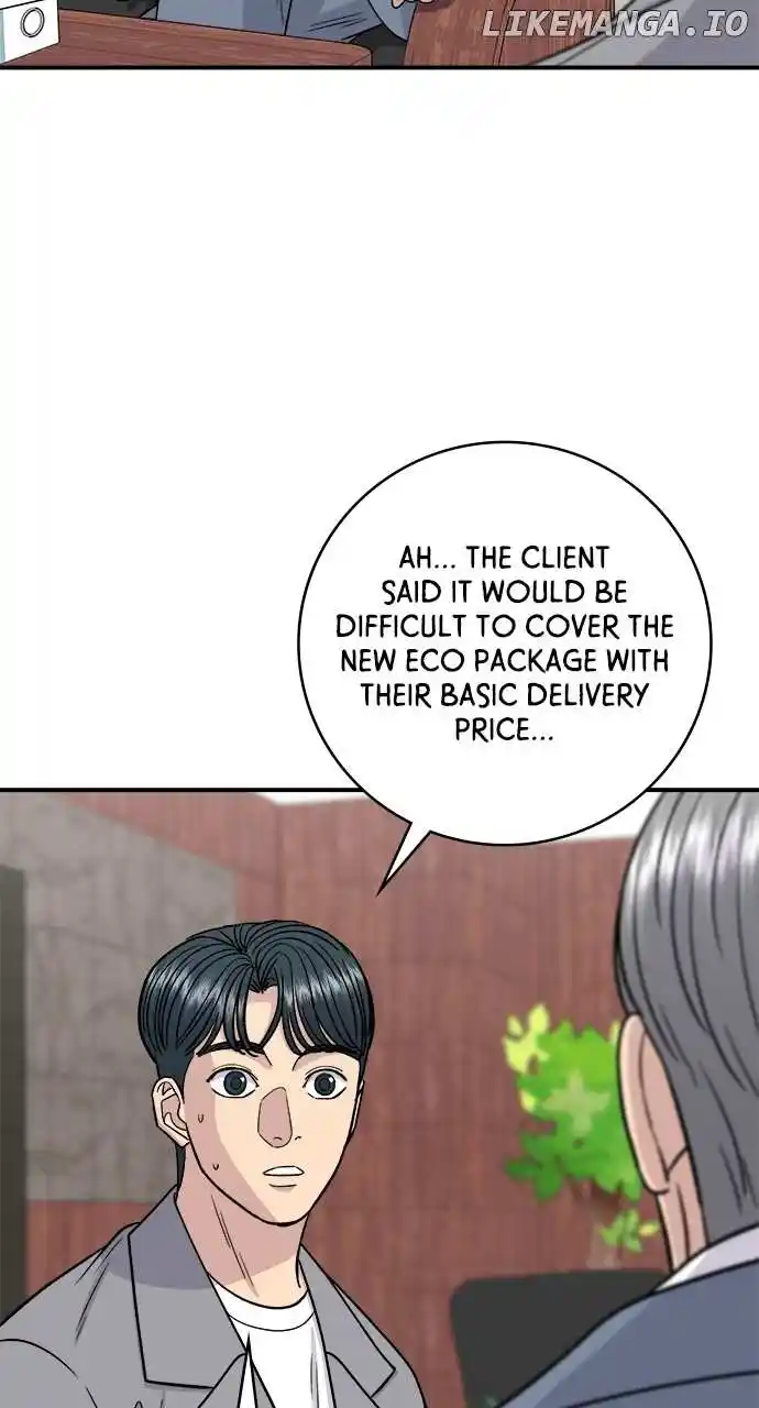 A Deadbeat’S Meal Chapter 116