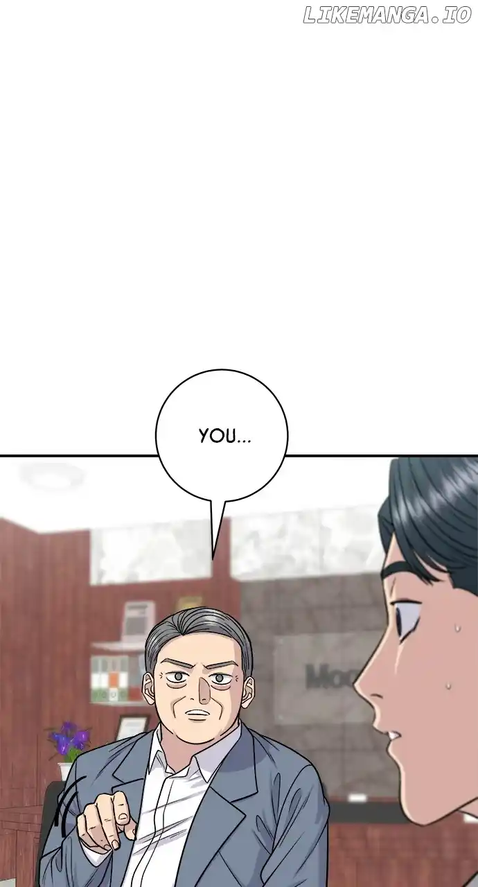 A Deadbeat’S Meal Chapter 116