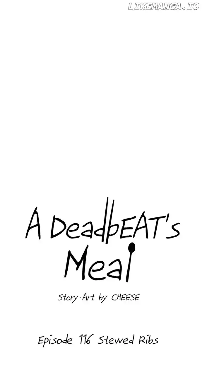 A Deadbeat’S Meal Chapter 116