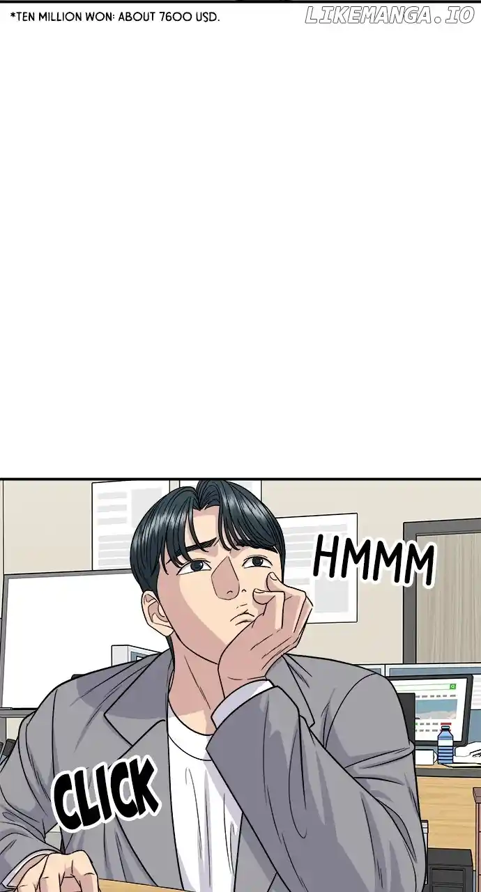 A Deadbeat’S Meal Chapter 116