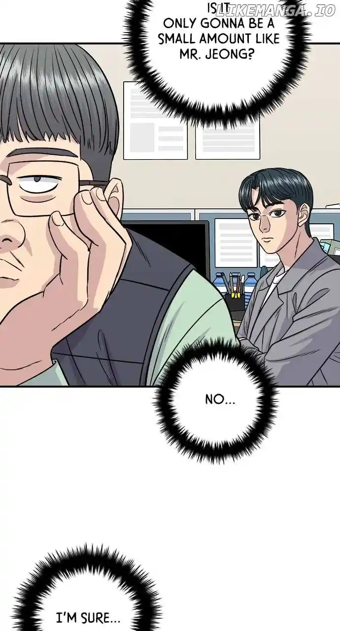 A Deadbeat’S Meal Chapter 116