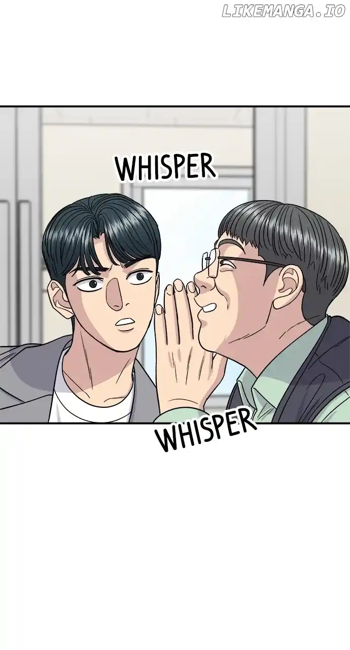 A Deadbeat’S Meal Chapter 116