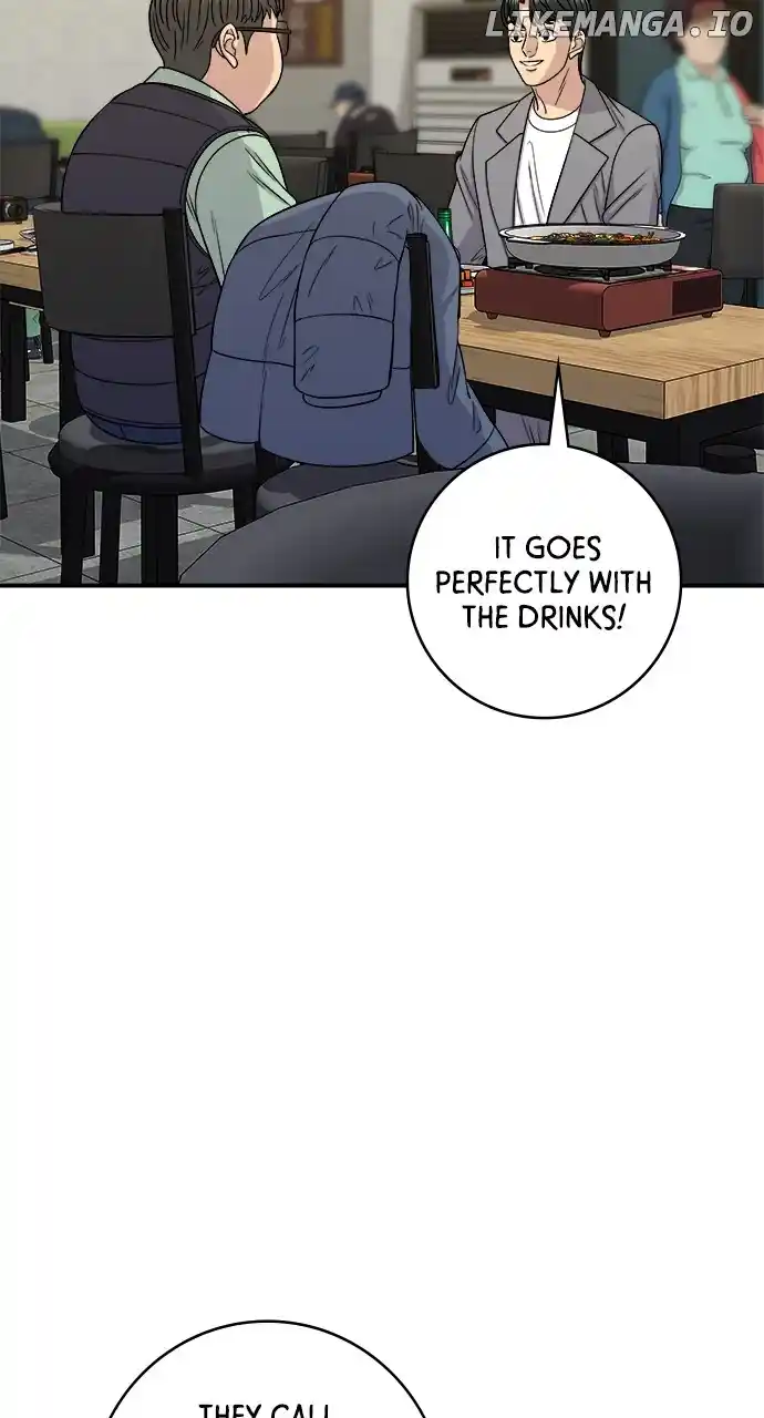 A Deadbeat’S Meal Chapter 116