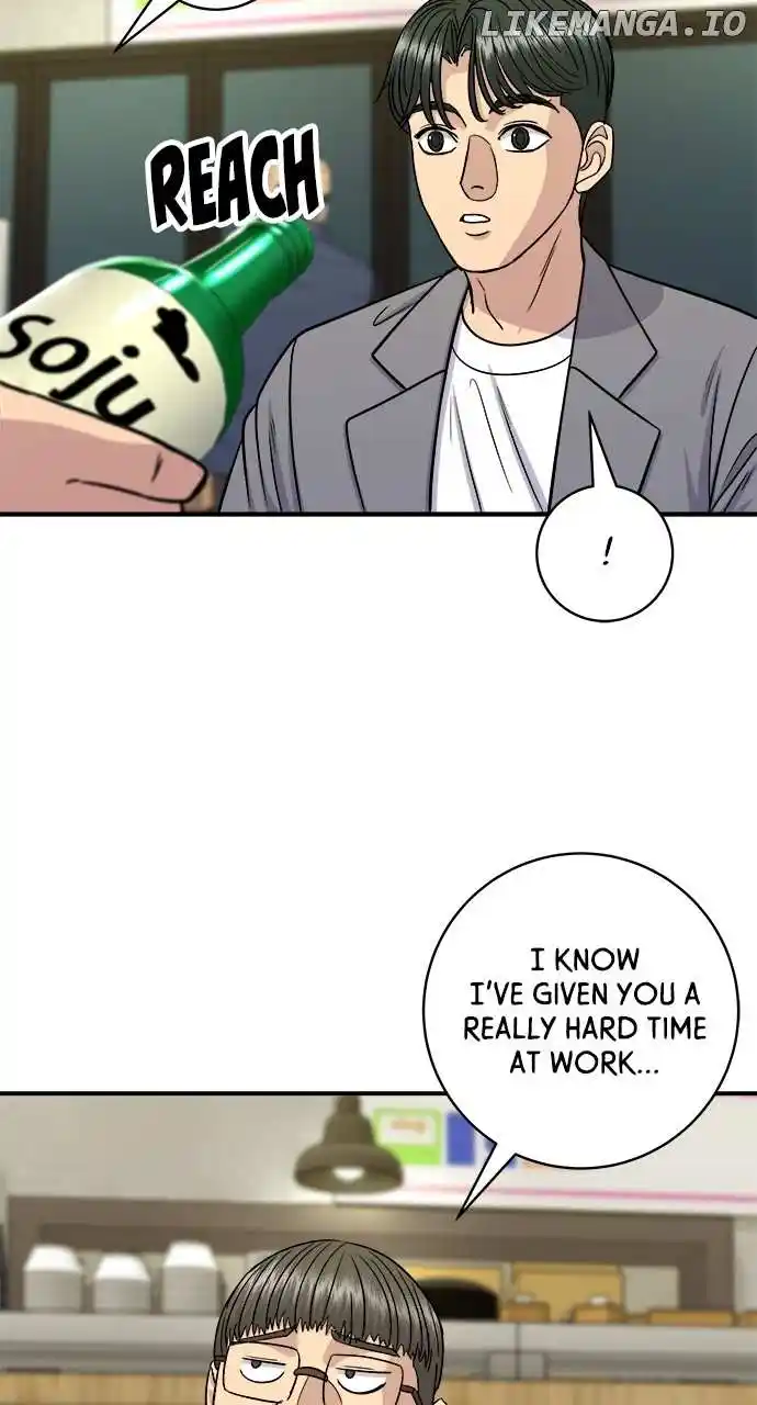 A Deadbeat’S Meal Chapter 116