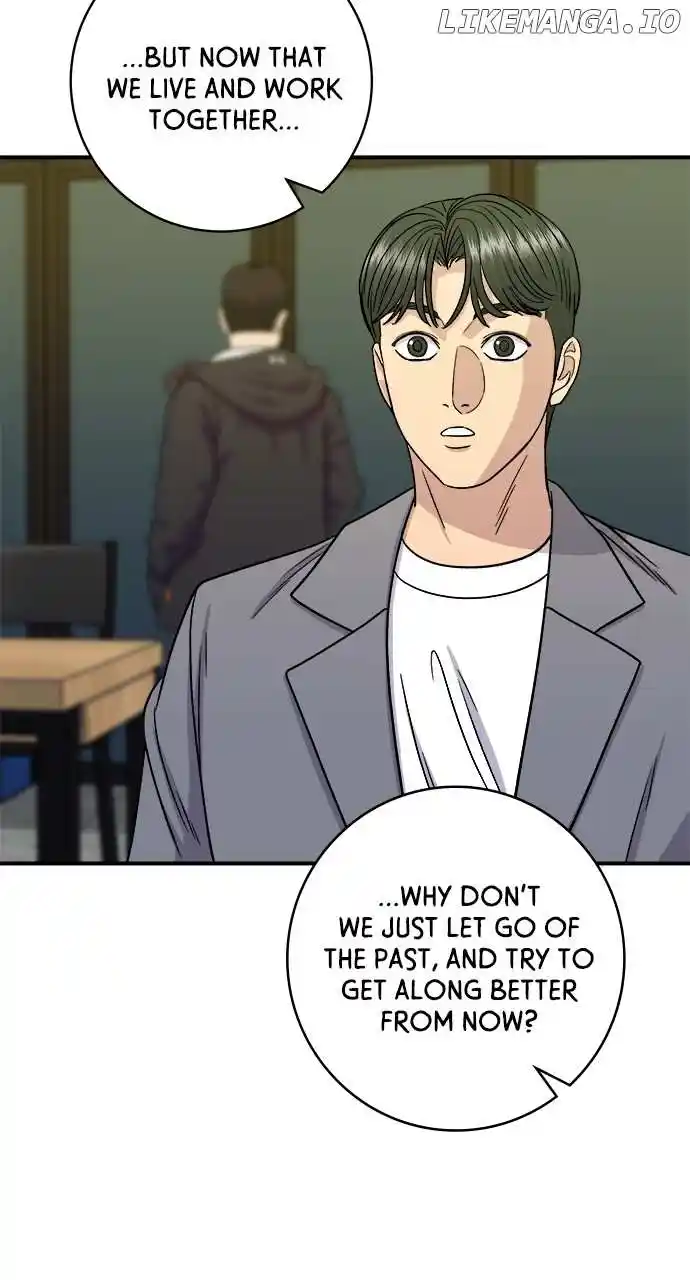 A Deadbeat’S Meal Chapter 116