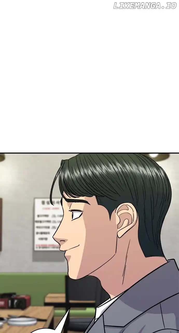 A Deadbeat’S Meal Chapter 116