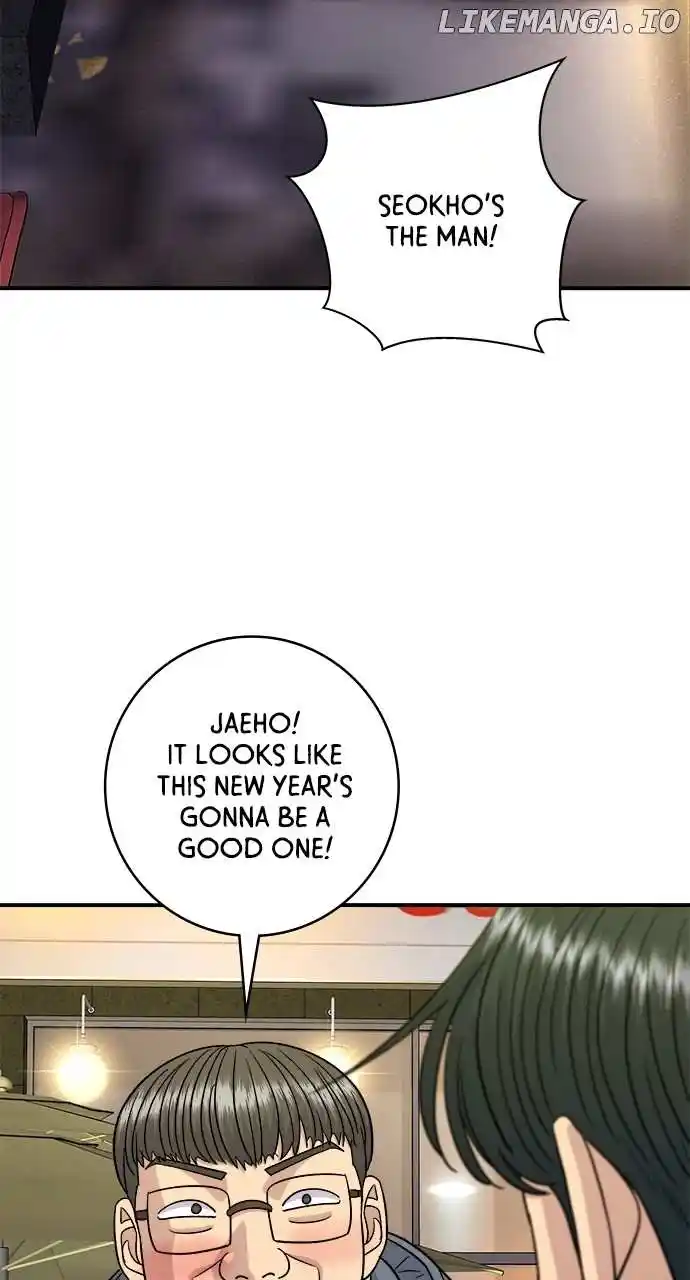 A Deadbeat’S Meal Chapter 116