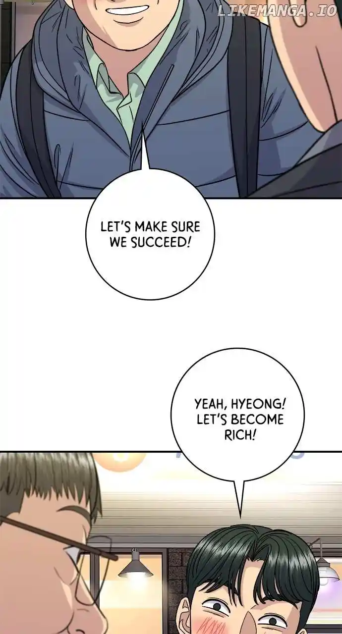 A Deadbeat’S Meal Chapter 116