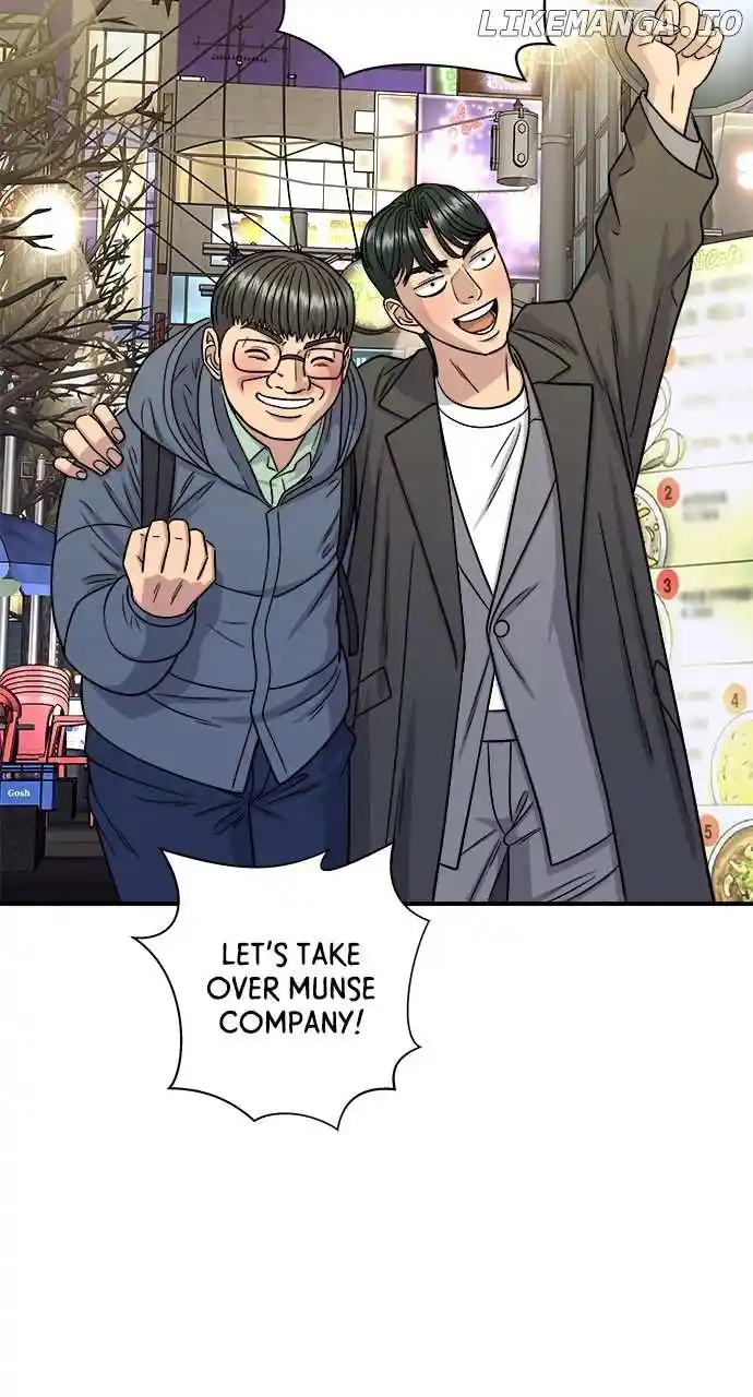 A Deadbeat’S Meal Chapter 116