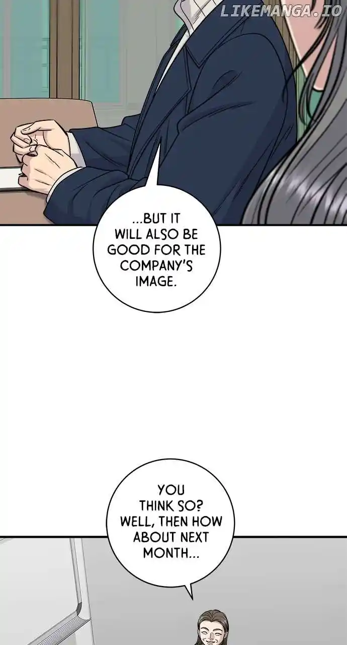 A Deadbeat’S Meal Chapter 122