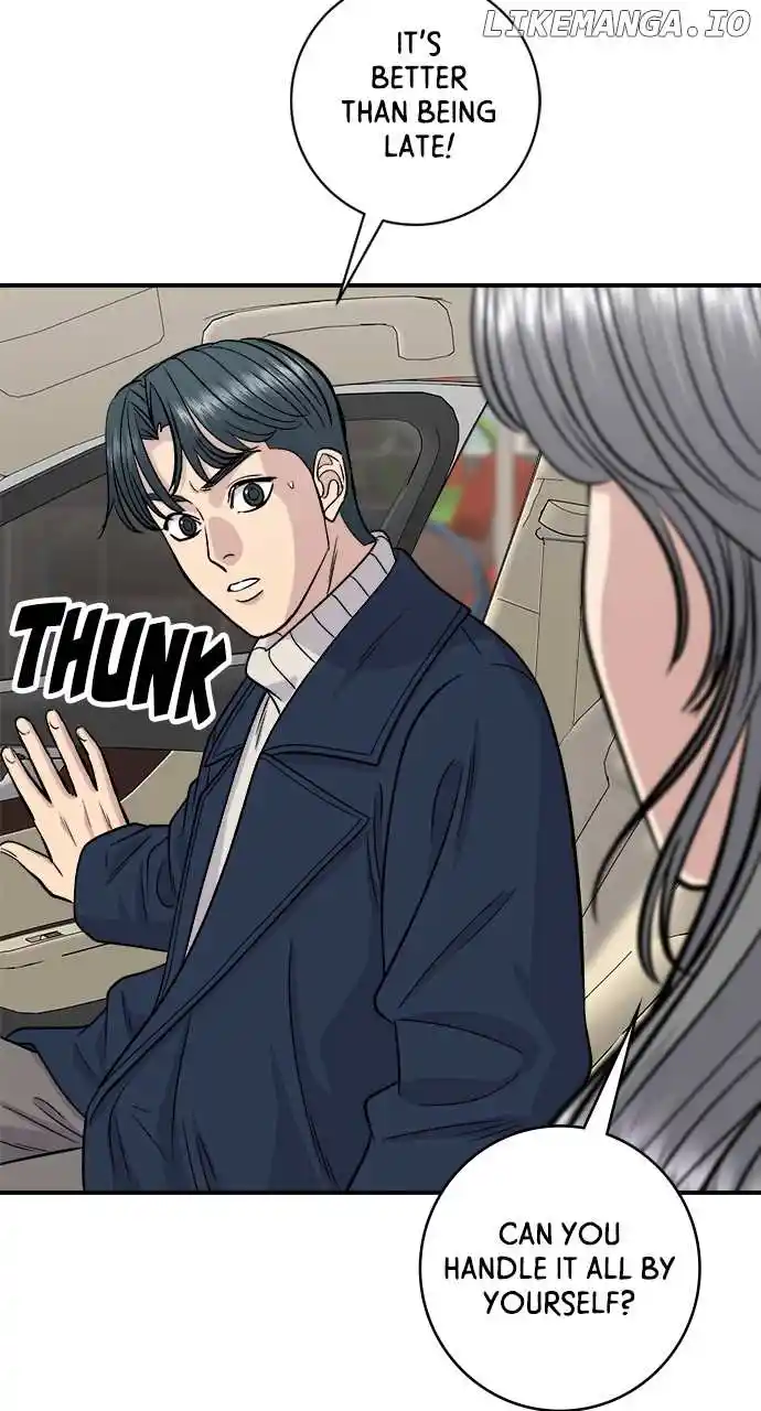 A Deadbeat’S Meal Chapter 122