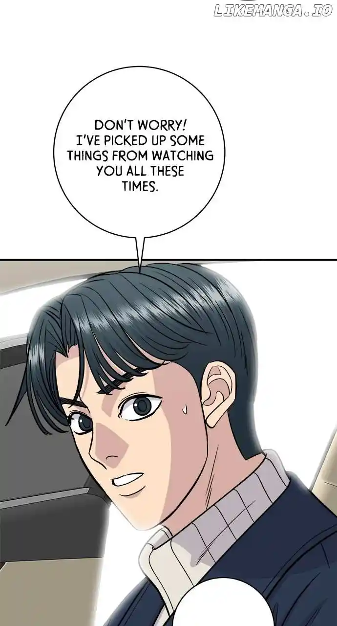 A Deadbeat’S Meal Chapter 122