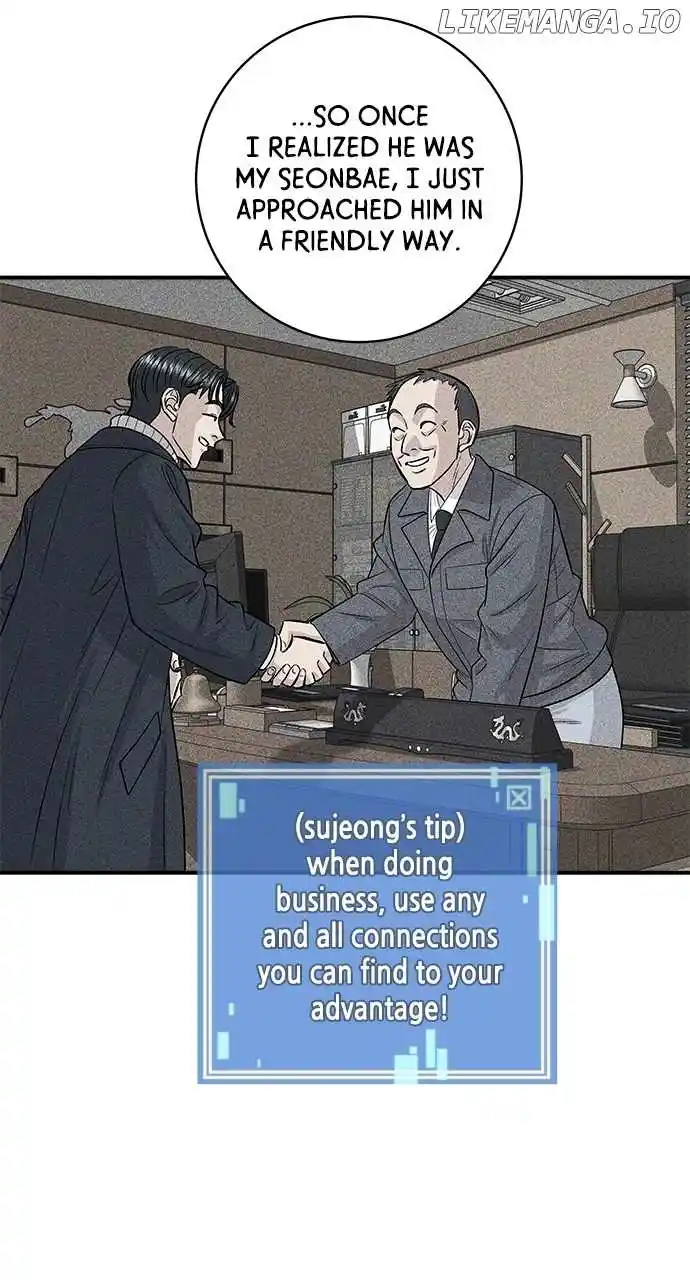 A Deadbeat’S Meal Chapter 122