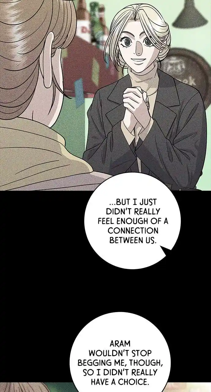 A Deadbeat’S Meal Chapter 123