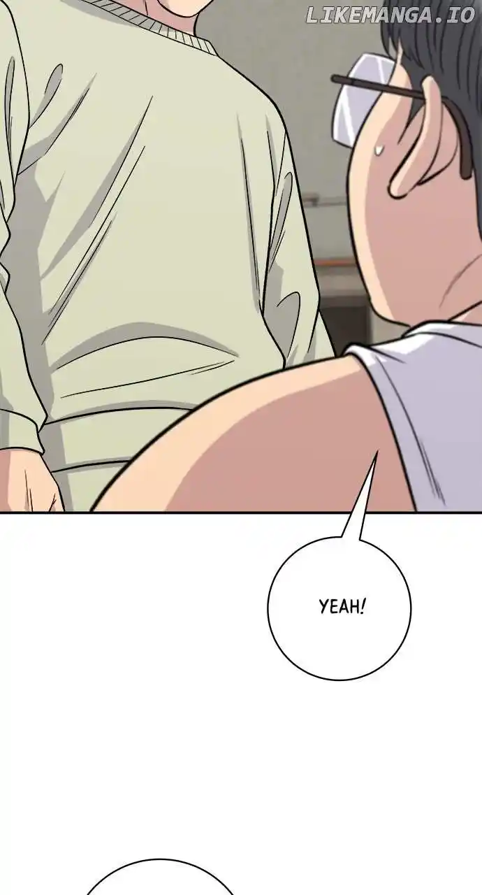 A Deadbeat’S Meal Chapter 125