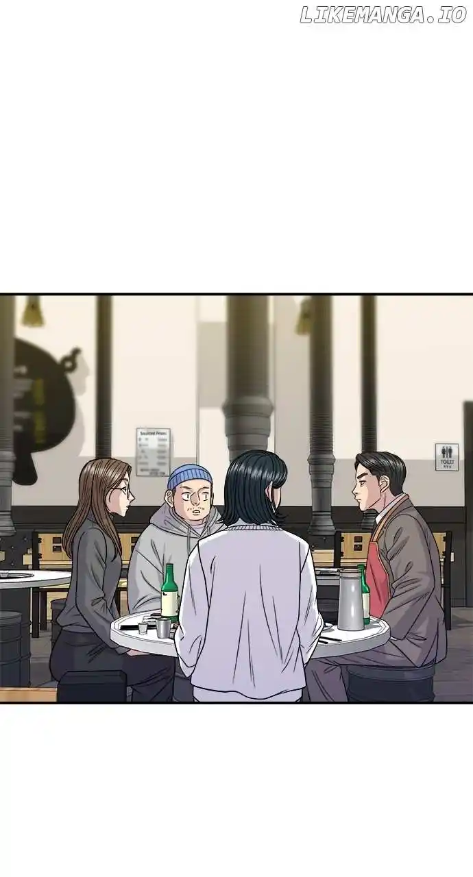 A Deadbeat’S Meal Chapter 125