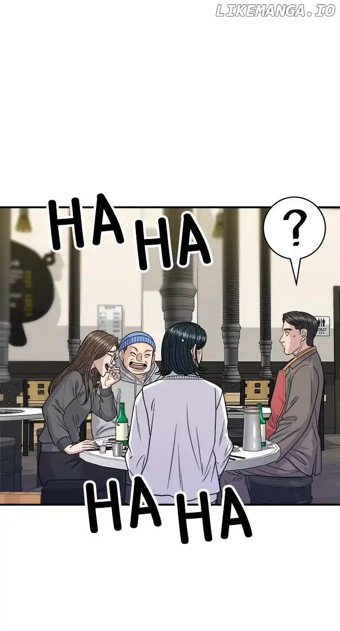 A Deadbeat’S Meal Chapter 125